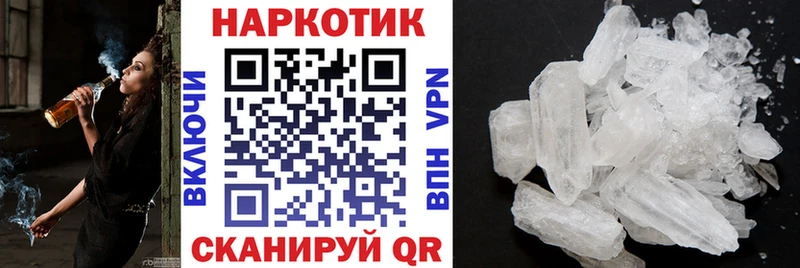 Все наркотики Усть-Катав Гашиш  Альфа ПВП  МЕФ  Кодеин  Канабис 