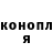 ГЕРОИН белый Abi Park
