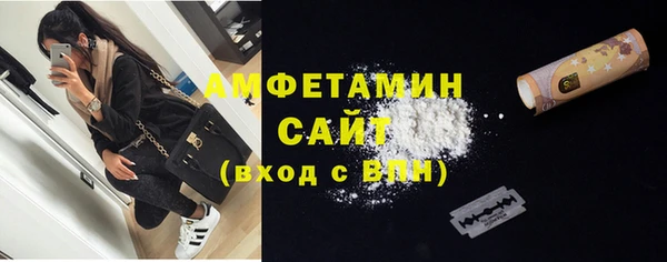 метадон Снежинск