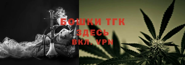 метадон Снежинск