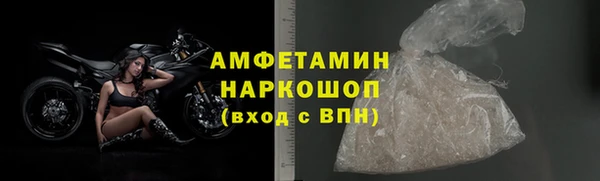 apvp Нижний Тагил