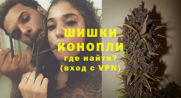 метадон Снежинск