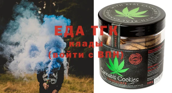гашишное масло Чита